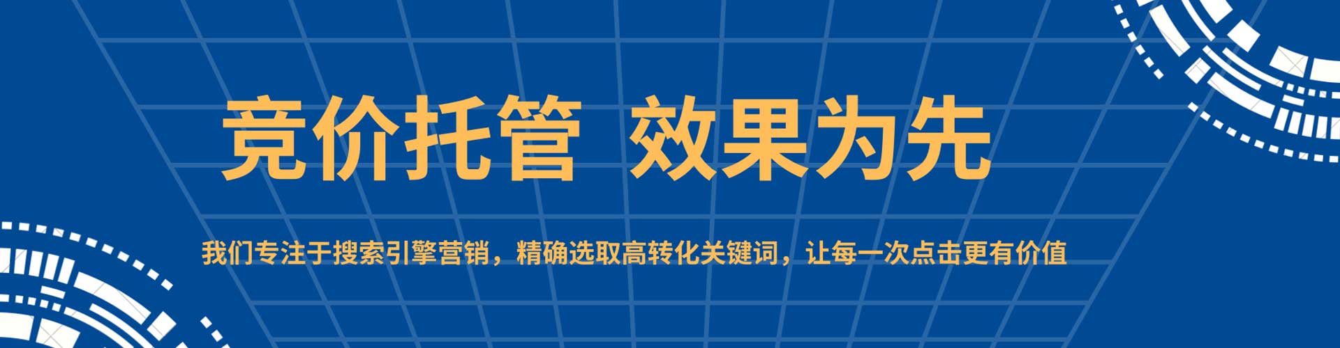 临夏朋友圈信息流