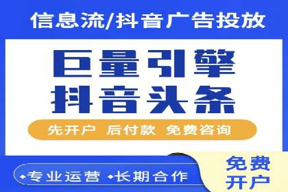 某餐饮企业采用充值返点策略的成效与反思